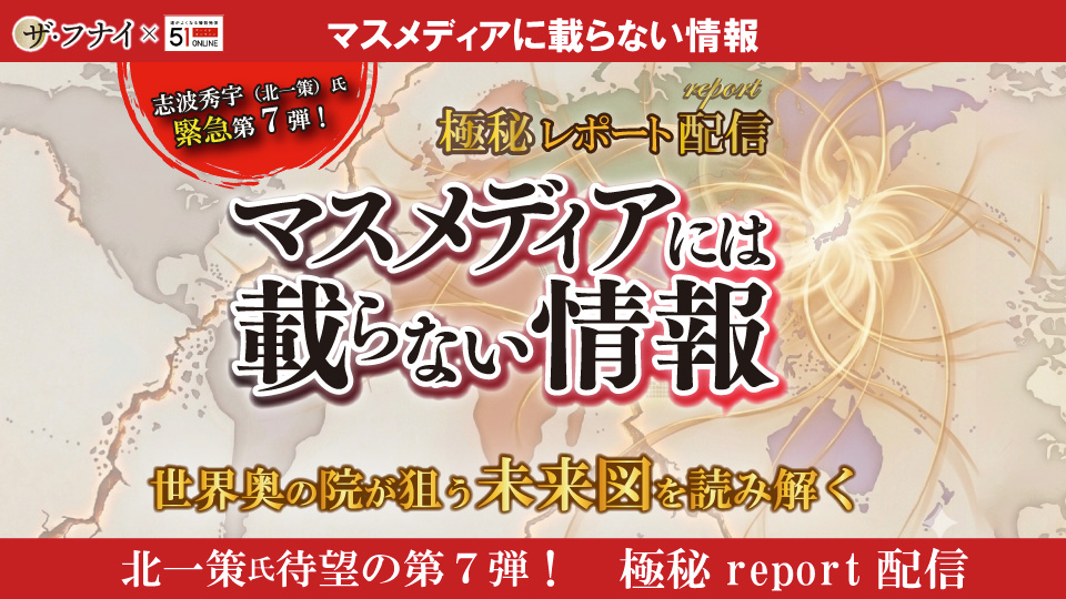 kita-report6-scslider