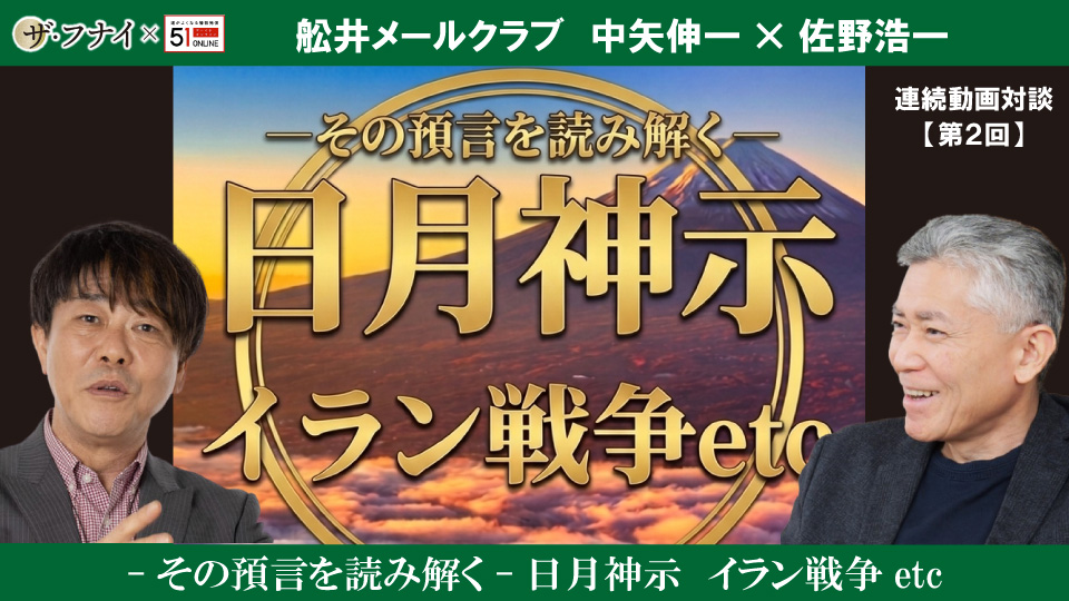 kita-report6-scslider
