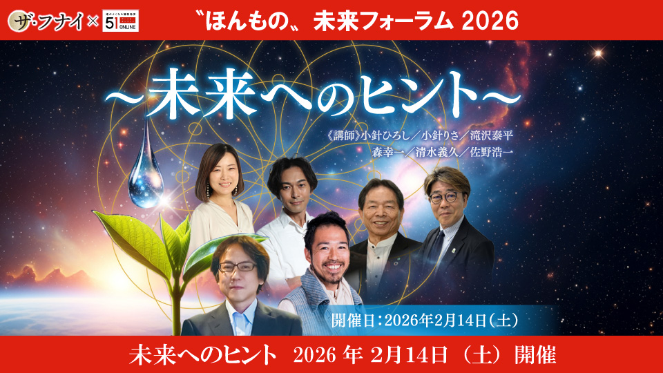 kita-report6-scslider