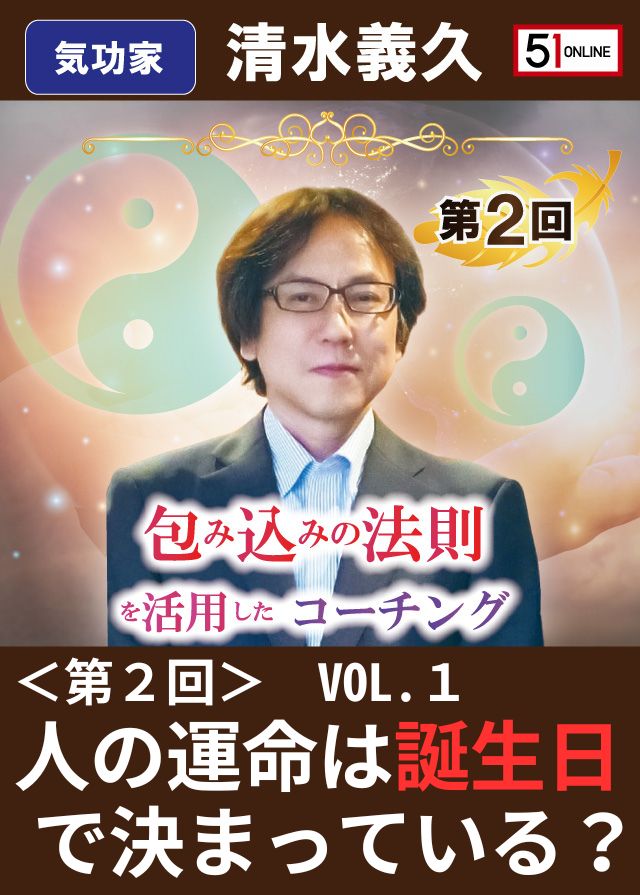 shimizuNC21