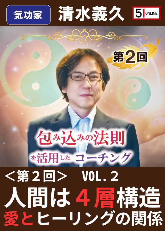 shimizuNC21