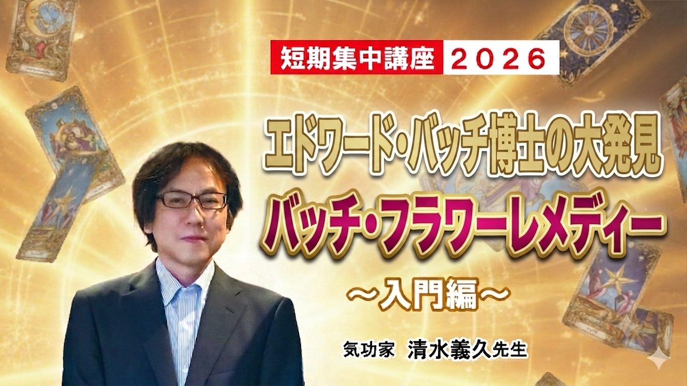 shimizumirai2026-6