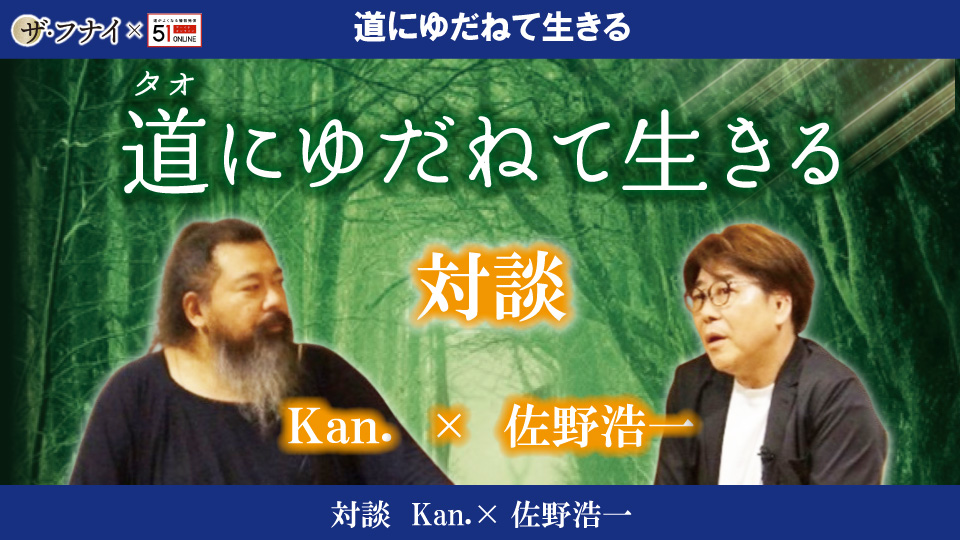 kita-report6-scslider