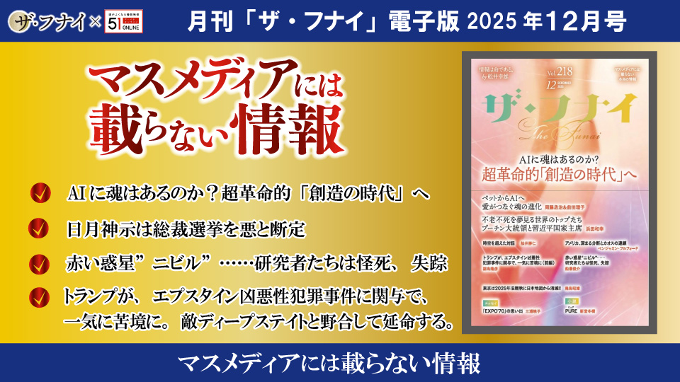 kita-report6-scslider