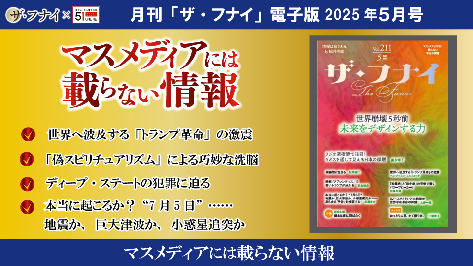 kita-report6-scslider