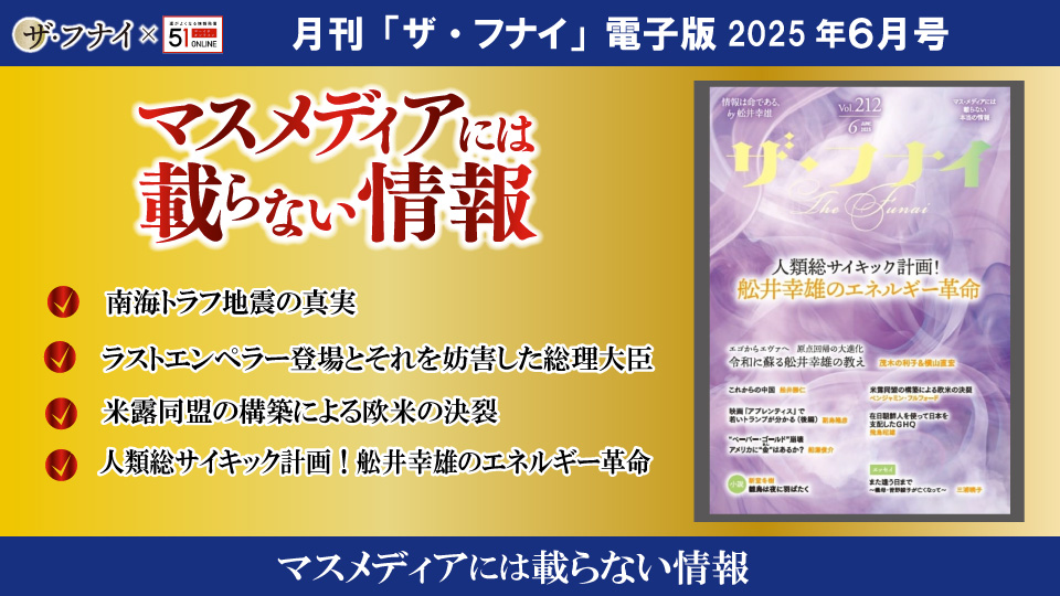 kita-report6-scslider