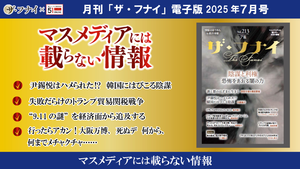 kita-report6-scslider