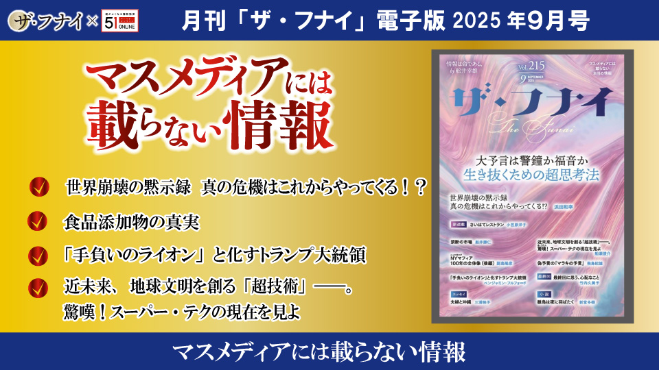 kita-report6-scslider