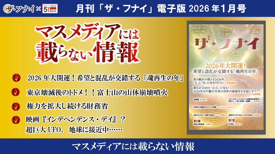 kita-report6-scslider