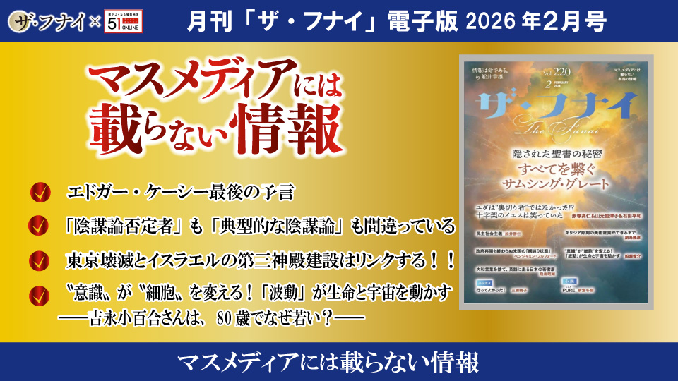 kita-report6-scslider