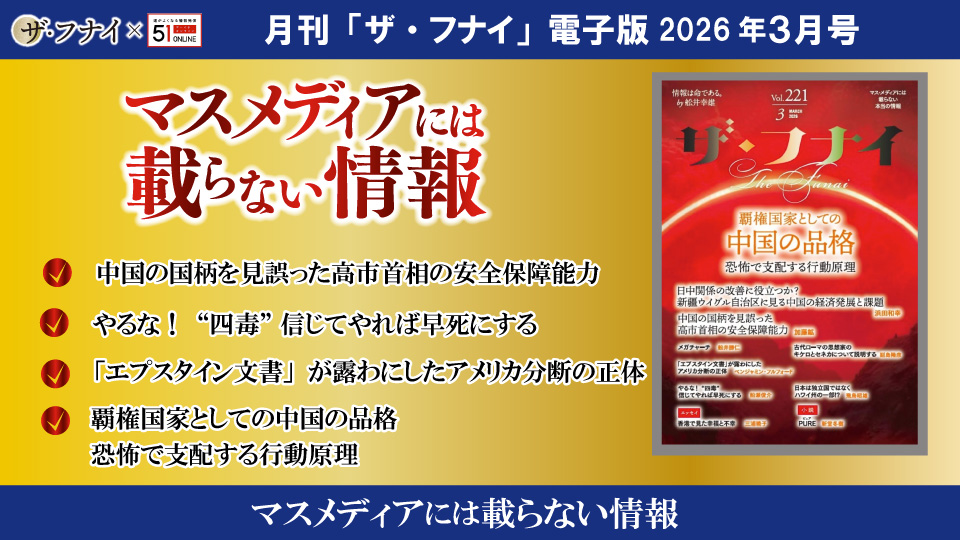 kita-report6-scslider