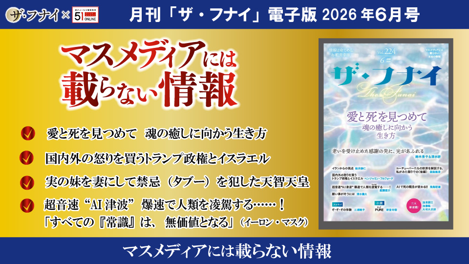 kita-report6-scslider