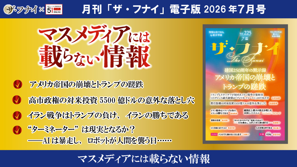 kita-report6-scslider