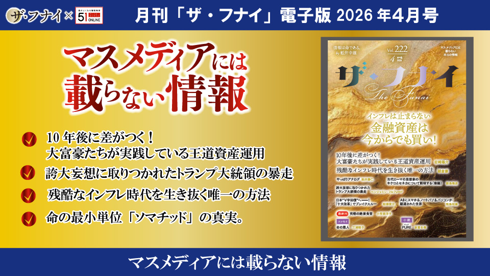 kita-report6-scslider