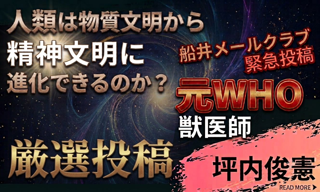 tokutubo0717